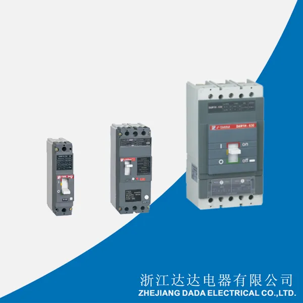 DAM1 MCCB putumōhio ISOMAX