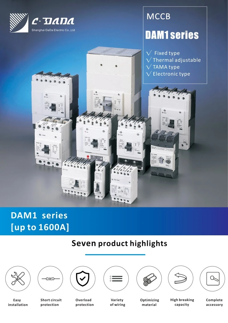 Fixed Type MCCB Moulded Case Circuit Breaker